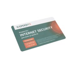 Kaspersky Internet Security Multi-Device
