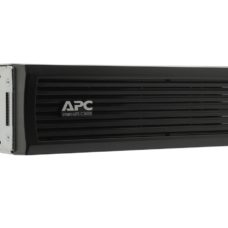 Линейно-интерактивный ИБП APC SMC2000I-2U