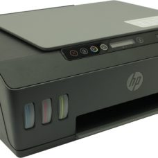 Цветное Струйное МФУ HP Smart Tank 500 Wireless AiO